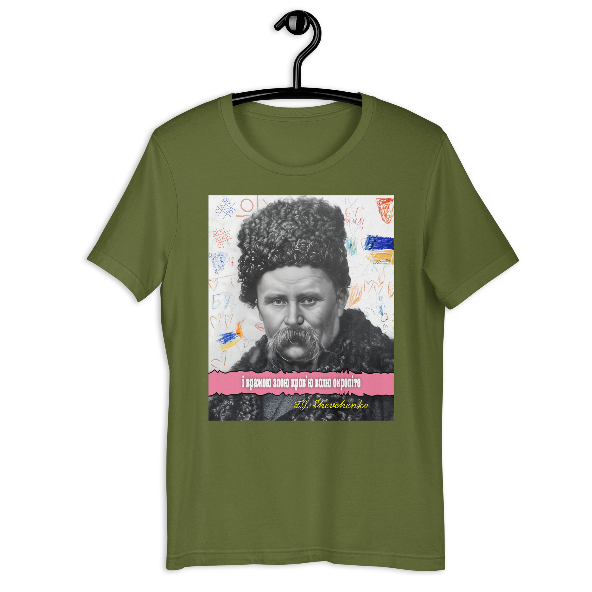 T-shirt with Taras Shevchenko